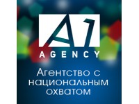 A1 Agency
