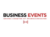 BUSINESS EVENTS