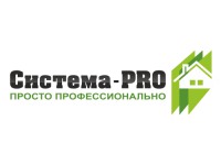  -PRO