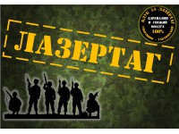 Логотип Спортивно - тактический Клуб 54