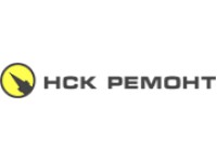 Логотип НСК-Ремонт