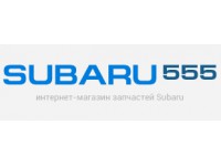 Логотип Subaru555