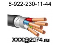 Логотип ООО «Альянс»