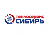 Логотип Теплосервис-Сибирь