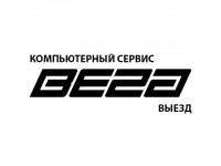     "Vega"