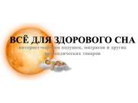  - http://vsedlysna.ru