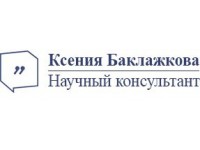  Kbconsulting