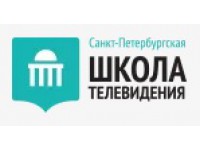 Логотип Санкт-Петербургская Школа Телевидения