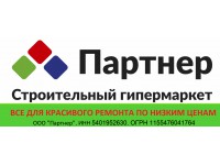    ""