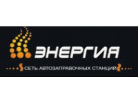 Логотип АЗС Энергия