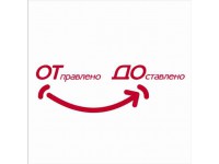 Логотип Отправлено Доставлено