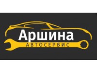 Логотип АРШИНА, грузовой шинный центр