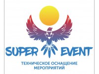  Super Event