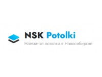  NSK Potolki
