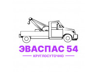    54