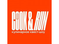 ������� Cook&Run