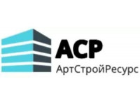 Логотип АртСтройРесурс
