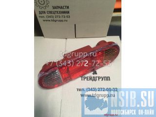 21Q4-60211,21Q4-60212 ���� ������ ������ � ����� Hyundai R210W-9 �����������