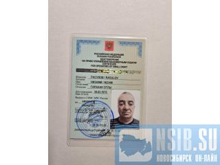 ������ ���������, ������������ ���������, ������������ �� ���������� �����������