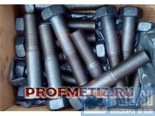 ���� ������������� ���� � 52644 �20 - �48 ����