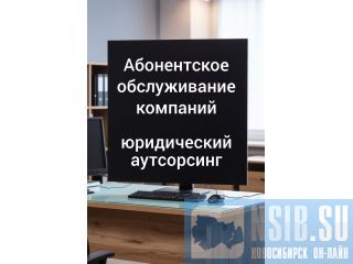 ����������� ������������ �������� � �������-��-���� ������-��-����