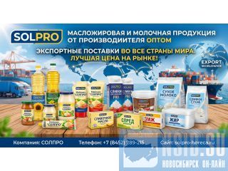 ������������ � �������� ��������� ������ - ���������� �������� �����������