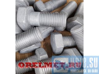 ���� ���� � 52644 �20 - �48 ������������� ����