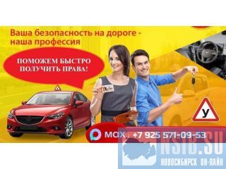 ������ � ��������� ���� | ������������ ����� �� 4 ��� �����������