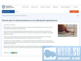 ��������� �����: ������� ����������� ������������� �� 3,5% �� �������� �����������