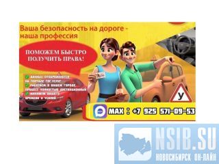 ������ � ��������� ������������ ���� �����������