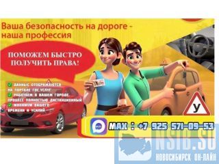 ������ � ��������� ��a� �����������